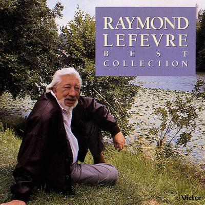 Twin Best : レイモン ルフェーヴル | HMV&BOOKS online - VICP-41049/50