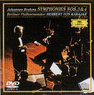 交響曲第3番、第4番 カラヤン指揮ベルリン・フィル : ブラームス