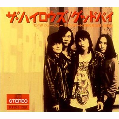 THE HIGH-LOWS　ザ・ハイロウズ グッドバイ : THE HIGH-LOWS | HMV&BOOKS online - KTCR-1361