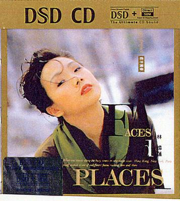 d*9様 林憶蓮　SANDY LAM CD 林憶蓮Sandy Lam - Love, Sandy (K2HD) CD