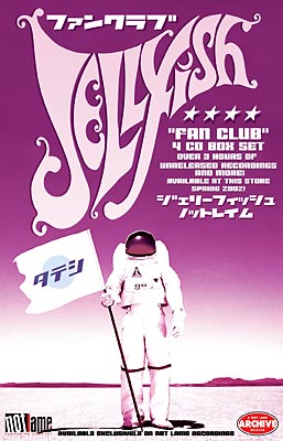 ジェリーフィッシュ　FanClub  4枚組CD  超美品 レア盤】Jellyfish /Fan Club4枚組 ジェリーフィッシュ CD