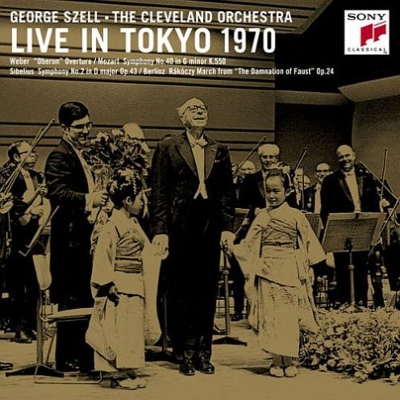 ライヴ・イン・東京1970　ジョージ・セル&クリーヴランド管弦楽団(シングルレイヤー)