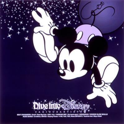 Dive Into Disney 【Copy Control CD】 | HMV&BOOKS online - AVCW-12304