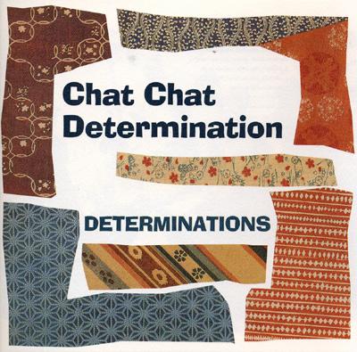 Chat Chat Determination Determinations Jp Hmv Books Online Upch 1178