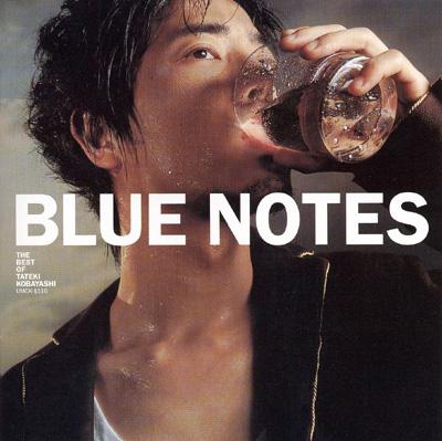 Blue Notes The Best Of Tateki Kobayashi 小林建樹 Hmv Books Online Umck 1116