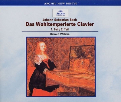 平均律クラヴィーア曲集全曲　ヘルムート・ヴァルヒャ（チェンバロ）（1974）（4CD）