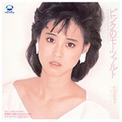 ピンクのモーツァルト : 松田聖子 | HMV&BOOKS online - SR1L495