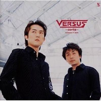 Versus Conte 子安武人 関智一 Hmv Books Online Scdc 100