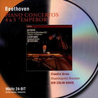 廃盤超希少 初期西独盤 クラウディオ・アラウ コリン・デイヴィス ベートーヴェン ピアノ協奏曲 第5番 『皇帝』