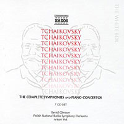 新品未開封　チャイコフスキー:交響曲全集 BOX〈初回生産限定特別価格・4枚組〉 チャイコフスキー：交響曲第4番 ヘ短調 作品36｜全音オンライン