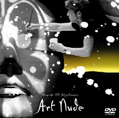 石井竜也 Art Nude DVD-BOX-