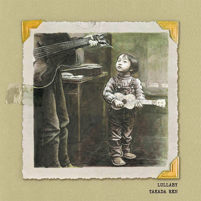 LULLABY : 高田漣 | HMVu0026BOOKS online - NGCA-1008