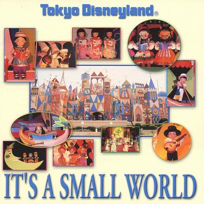 東京ディズニーランド イッツ・ア・スモールワールド : Disney