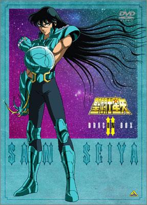 聖闘士星矢Ⅱ ドラゴンBOX 1から4 聖闘士星矢 II ドラゴンBOX : 聖闘士星矢 | HMV&BOOKS online