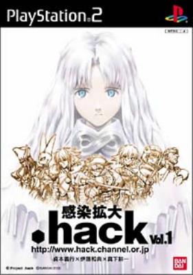 PlayStation ソフト Ryuuko no Ken: Ten-Chi-Jin (NeoGeo Online Collection Vol. 4