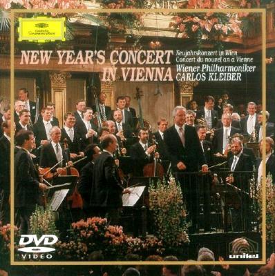 1989 クライバー指揮ウィーン・フィル（DVD） : New Year's Concert