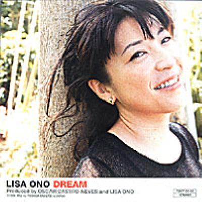 Dream : 小野リサ | HMVu0026BOOKS online - TDCA00330