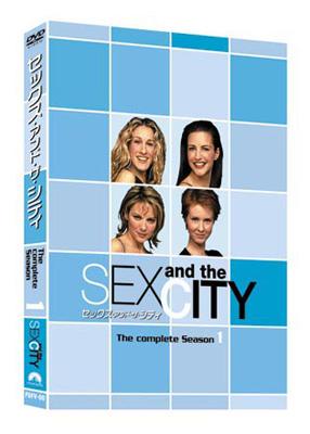セックス・アンド・ザ・シティ season 1 : Sex And The City
