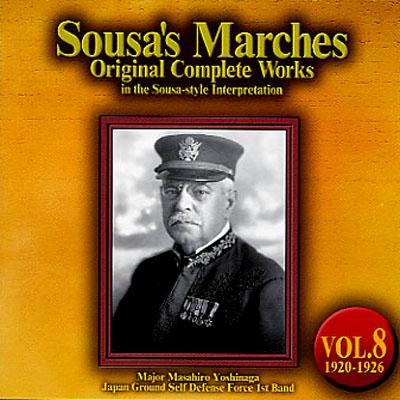 Comp.marches Vol.8(1920-1926): 吉永雅弘 / 陸上自衛隊第1音楽隊 : スーザ（1854-1932） |  HMVu0026BOOKS online - CRCI-35032