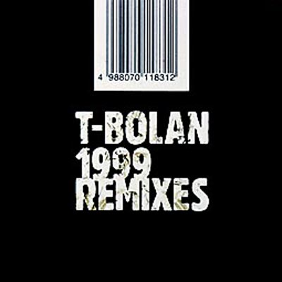 1999 REMIXES : T-BOLAN | HMV&BOOKS online - ZACL-1050