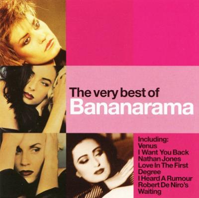 Very Best Of : Bananarama | HMV&BOOKS online - WPCR-11227
