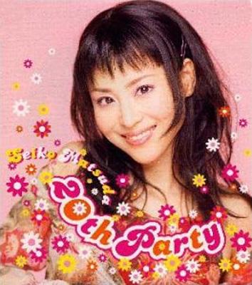 20th Party : 松田聖子 | HMV&BOOKS online - PHCL-20019