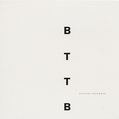 BTTB : 坂本龍一 | HMV&BOOKS online - WPC6-10010