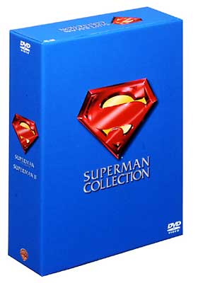 スーパーマン アルティメット・コレクターズ・エディション(11枚組) [DVD] bme6fzu Amazon.co.jp: スーパーマン アルティメット・コレクターズ