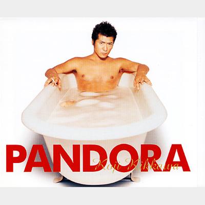 パンドーラ : 吉川晃司 | HMV&BOOKS online - TKCA-72376