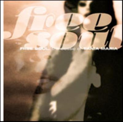 Free Soul -Tania Maria : Tania Maria | HMV&BOOKS online - VICP-61880