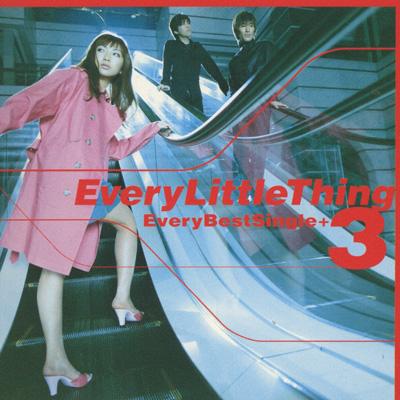 Every Best Single +3 : Every Little Thing | HMV&BOOKS online 