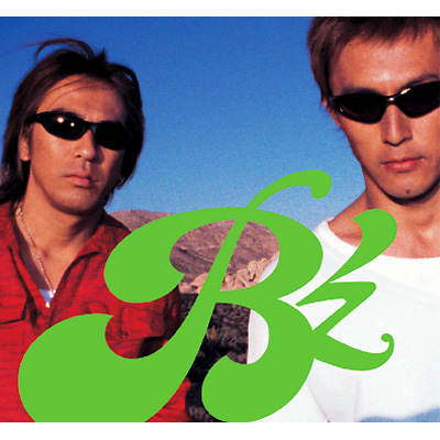 Green : B'z | HMVu0026BOOKS online - BMCV-8005