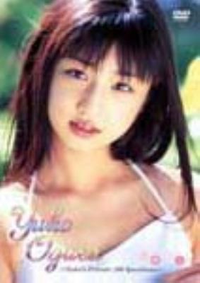 GABE-1001 Yuko Ogura 小倉優子 – Yuko’s Private 100 Questions