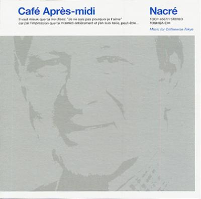 Cafe Apres-midi Nacre | HMV&BOOKS online - TOCP-65677