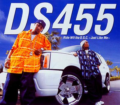 Ride wit tha D.S.C.～Just Like Me～ : DS455 | HMV&BOOKS online
