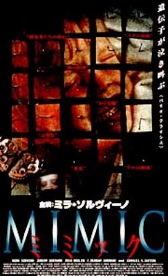 Mimic