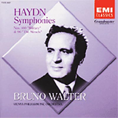 Bruno Walter ブルーノワルター指揮 ウィーンフィル ハイドン LP Bruno Walter ブルーノワルター指揮 ウィーンフィル ハイドン LP