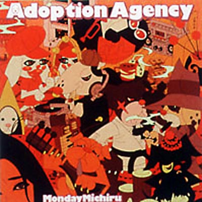 Adoption Agency : Monday満ちる | HMV&BOOKS online - KTCR-1370