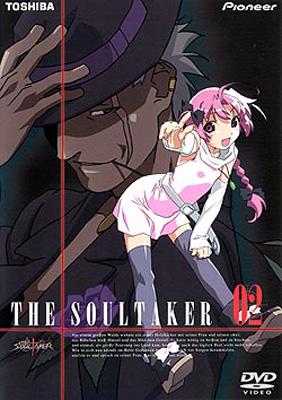The Soul Taker～魂狩～2 | HMVu0026BOOKS online - PIBA-7122