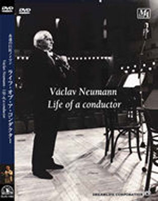 Neumann Life Of A Conductor