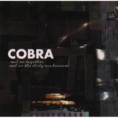 コブラ / Cobra アルバム 5タイトルセット