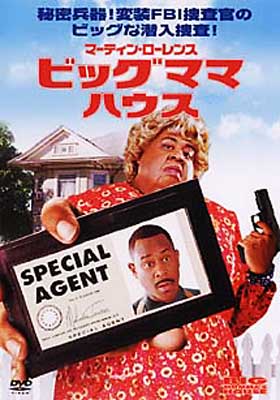 N.Ｙ.ビッグ・ママ・ブルース VHS 映画 レア 希少 ブラックムービー N.Y.ビッグ・ママ・ブルース VHS 映画 レア 希少 ブラックムービー