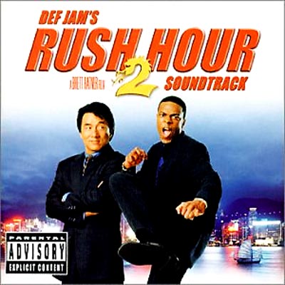 Rush Hour 2 -Soundtrack | HMVu0026BOOKS online - UICD-9001