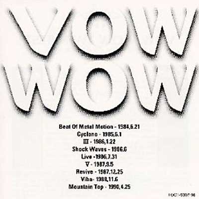 Twin Best Vowwow : Vow Wow | HMV&BOOKS online : Online