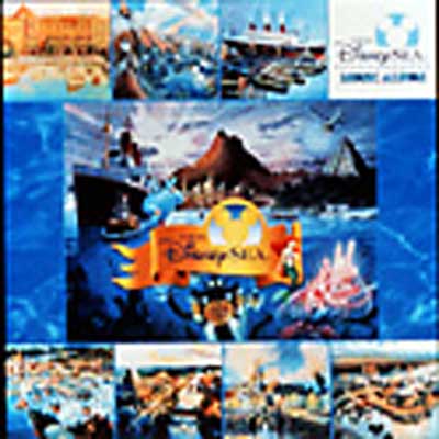 Tokyo Disney Sea Music Album Disney Hmv Books Online Online Shopping Information Site Avcw English Site