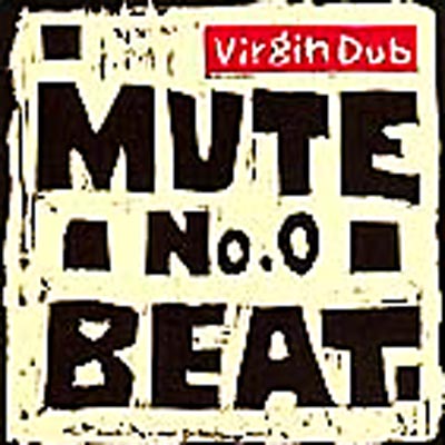 最新の激安 BEAT MUTE DUB kodama レコード kazufumi WISE 邦楽