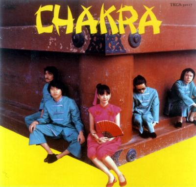 チャクラ　　/　　CHAKRA　＋１　　帯付　　　国内正規セル版