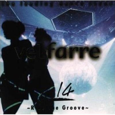 Velfarre Vol.14 | HMV&BOOKS online - AVCD-11720