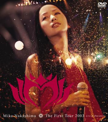 Mika Nakashima official website