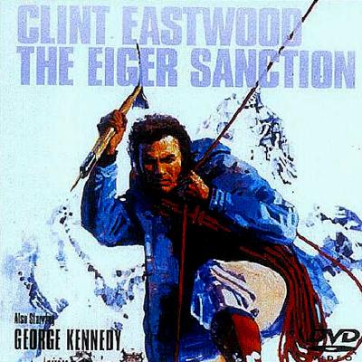 アイガー・サンクション : Eastwood / Eastwood | HMV&BOOKS online